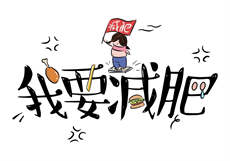全能少夫人很惊艳苏云云
