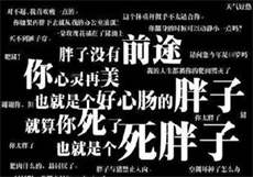 全能大佬又奶又凶
